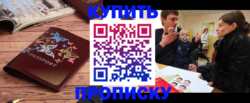 форма 3 в Кирсанове